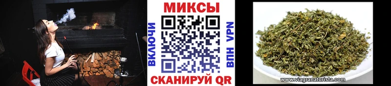 где можно купить   Тотьма  БУТИРАТ вода 