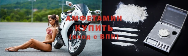 прущая мука Абдулино
