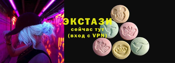 бутик Алзамай