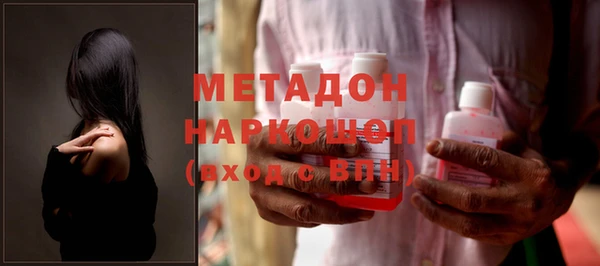 прущая мука Абдулино