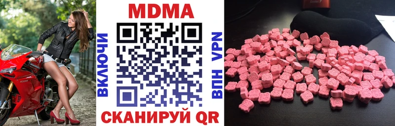 shop клад  Тотьма  MDMA crystal 